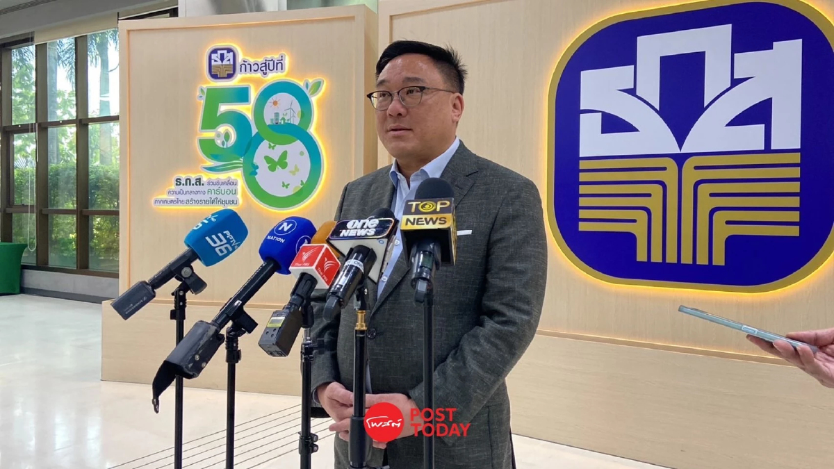 จุลพันธ์ ยืนยันไม่ได้แทรกแซงแบงก์ลดดอกเบี้ย จุลพันธ์ ยืนยันไม่ได้แทรกแซงแบงก์ลดดอกเบี้ย