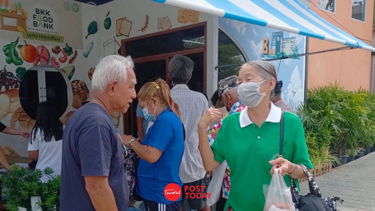 “BKK Food Bank” มินิมาร์ทเติมบุญ ส่งต่อ Food Waste แก่กลุ่มเปราะบาง “BKK Food Bank” มินิมาร์ทเติมบุญ ส่งต่อ Food Waste แก่กลุ่มเปราะบาง