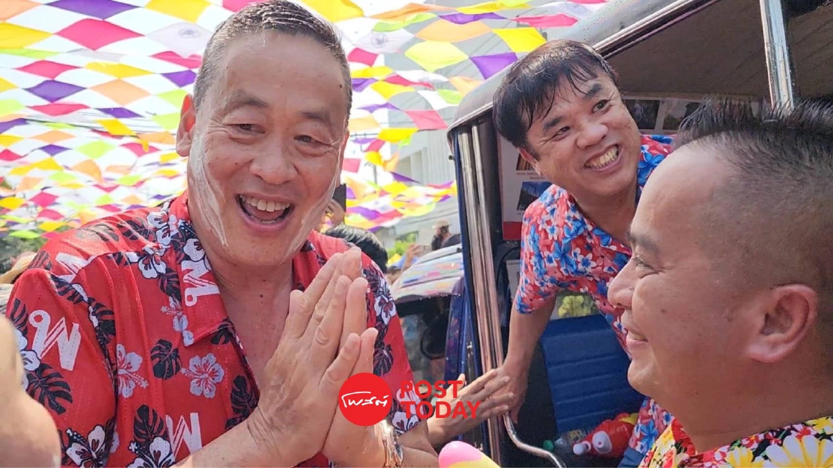 ฉ่ำ! นายกฯ เปิดงานสงกรานต์หัวหิน ร่วมสาดน้ำประชาชน-นักท่องเที่ยว ฉ่ำ! นายกฯ เปิดงานสงกรานต์หัวหิน ร่วมสาดน้ำประชาชน-นักท่องเที่ยว