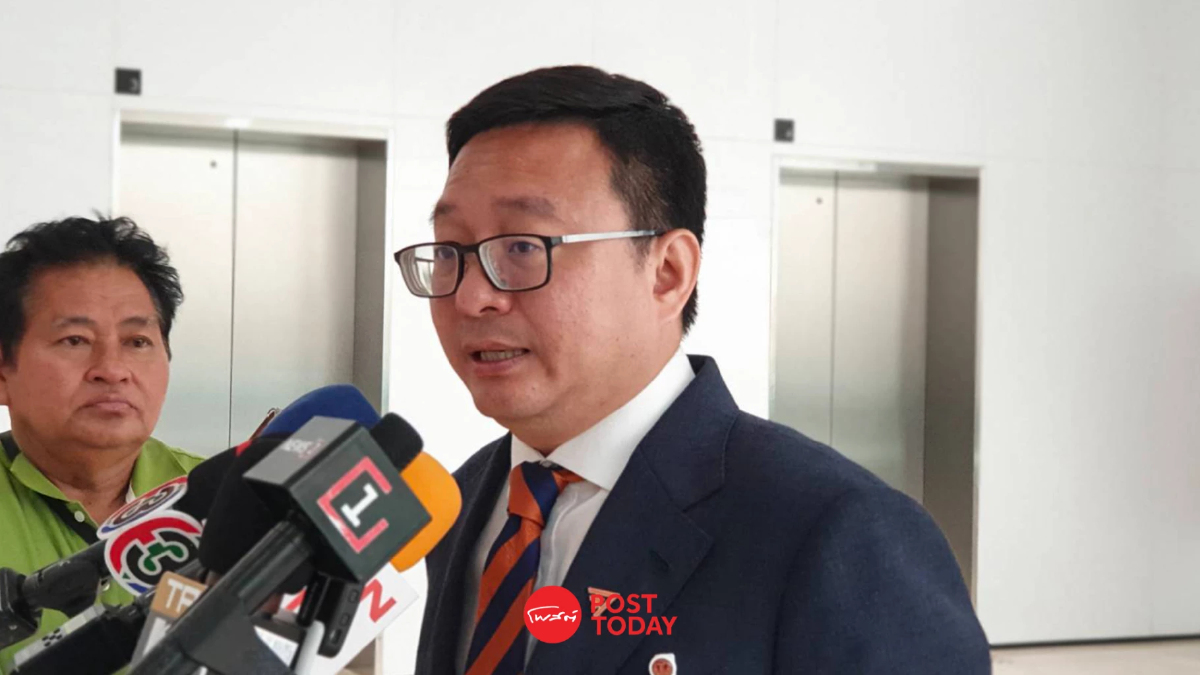 'ชัยธวัช'ลุ้นศาลรธน.ขยายเวลาก้าวไกล ทำคำชี้แจงสู้คดียุบพรรค 'ชัยธวัช'ลุ้นศาลรธน.ขยายเวลาก้าวไกล ทำคำชี้แจงสู้คดียุบพรรค