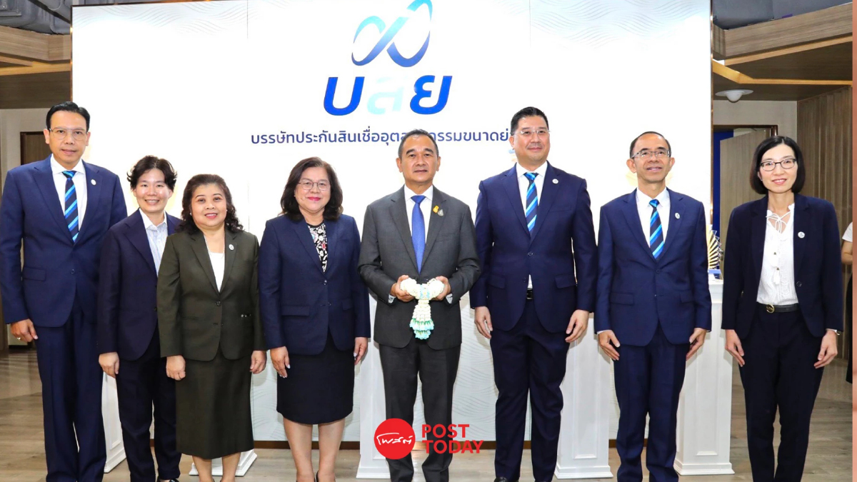 คลัง มอบ 3 นโยบาย เร่งแก้หนี้ช่วย SMEsไทย คลัง มอบ 3 นโยบาย เร่งแก้หนี้ช่วย SMEsไทย