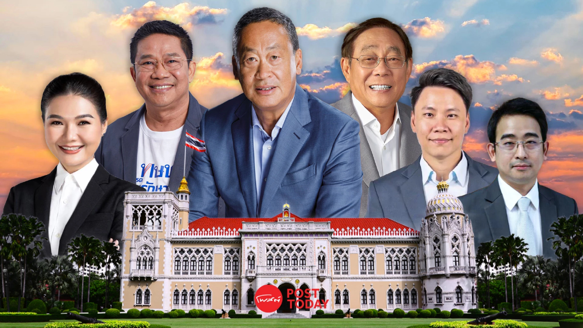 โปรดเกล้าฯ ครม.เศรษฐา1/1 แล้ว รายชื่อตรงตามโผ โปรดเกล้าฯ ครม.เศรษฐา1/1 แล้ว รายชื่อตรงตามโผ