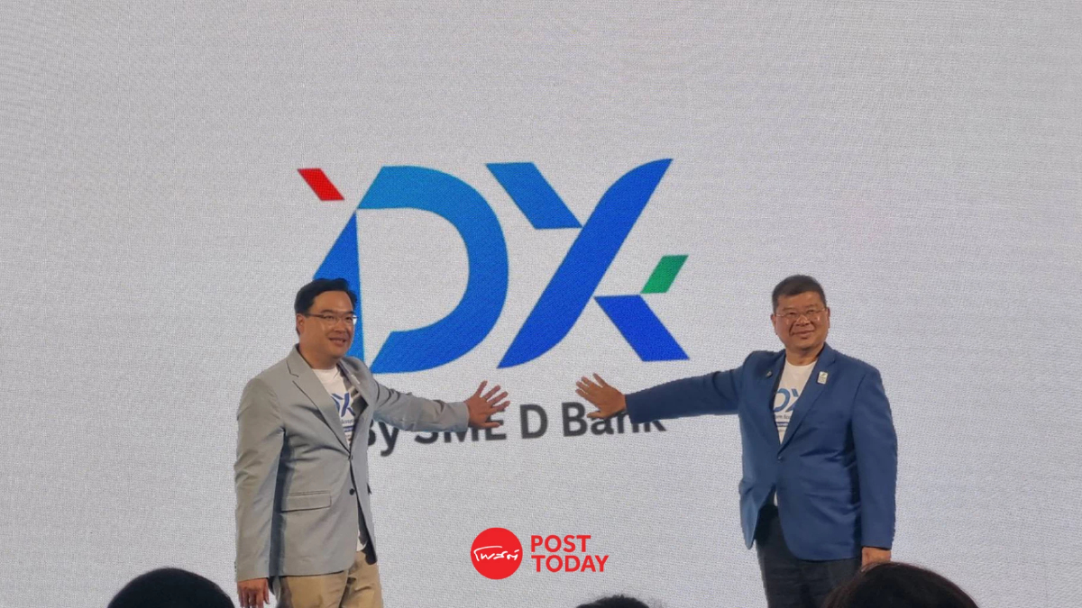 "SME D Bank" ปั้น "DX" อัพสกิล เอสเอ็มอีไทย "SME D Bank" ปั้น "DX" อัพสกิล เอสเอ็มอีไทย