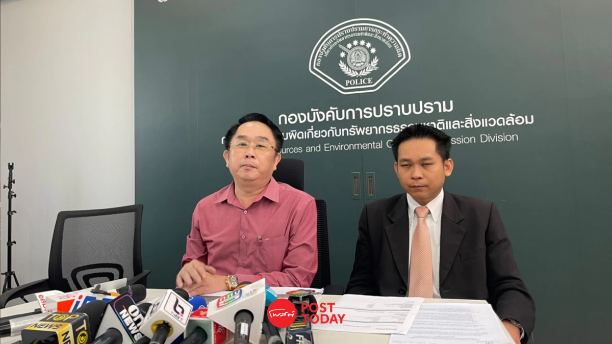 เจ้าของกากแคดเมียมมอบตัวอ้างมีส่วนผสมแค่35%ไม่อันตรายมาก เจ้าของกากแคดเมียมมอบตัวอ้างมีส่วนผสมแค่35%ไม่อันตรายมาก