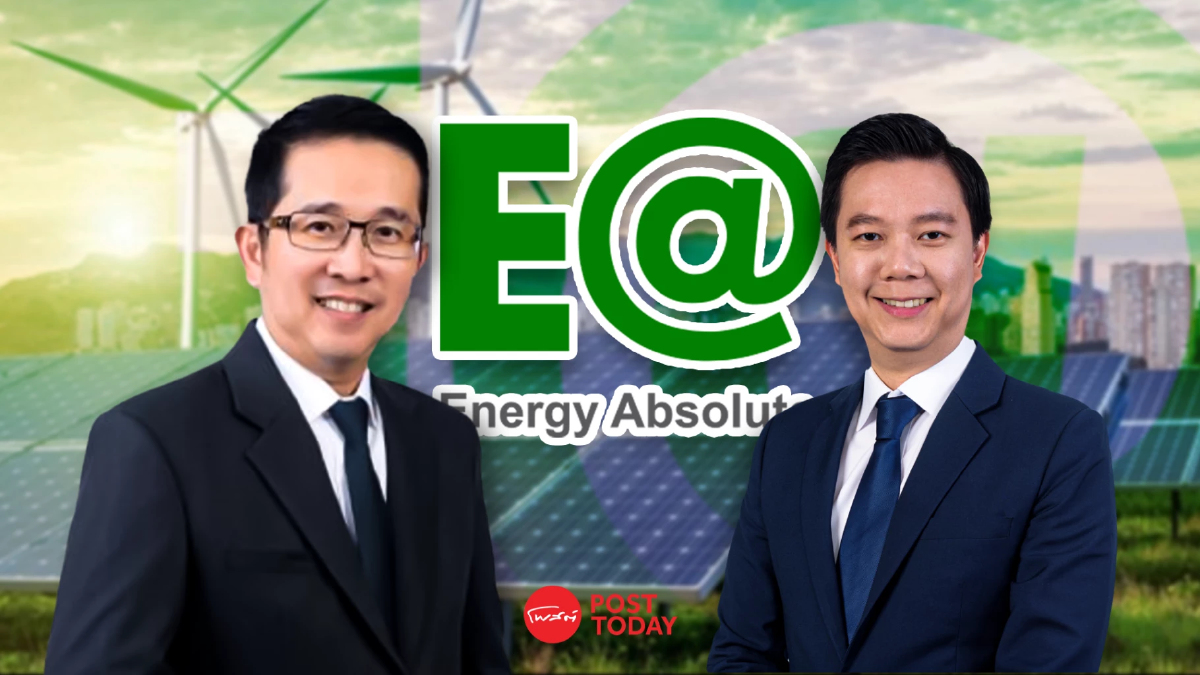 "EA" ต่อจิ๊กซอว์ธุรกิจ "EV Ecosystem" เร่งเครื่องเติบโตยั่งยืน "EA" ต่อจิ๊กซอว์ธุรกิจ "EV Ecosystem" เร่งเครื่องเติบโตยั่งยืน