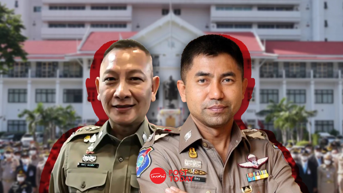 'บิ๊กต่าย'ให้'บิ๊กโจ๊ก'ออกจากราชการไว้ก่อนปมฟอกเงินโยงเว็บพนัน 'บิ๊กต่าย'ให้'บิ๊กโจ๊ก'ออกจากราชการไว้ก่อนปมฟอกเงินโยงเว็บพนัน