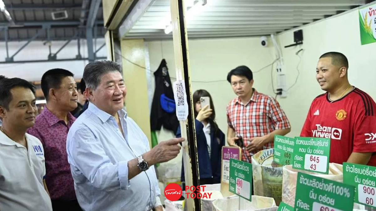 ภูมิธรรม ลุยตลาดดูความพร้อมร้านค้า แจกเงินดิจิทัลวอลเล็ต ชี้ ปลายปีได้แน่ ภูมิธรรม ลุยตลาดดูความพร้อมร้านค้า แจกเงินดิจิทัลวอลเล็ต ชี้ ปลายปีได้แน่
