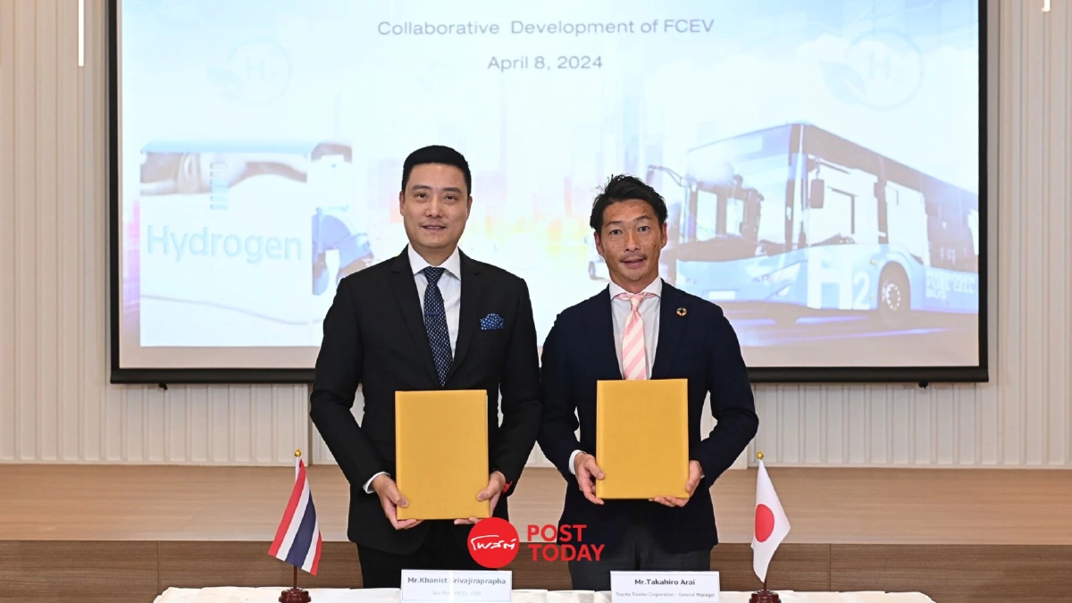 ปลายปี67มาแน่! รถ EV เชิงพาณิชย์พลังงานไฮโดรเจน ปลายปี67มาแน่! รถ EV เชิงพาณิชย์พลังงานไฮโดรเจน
