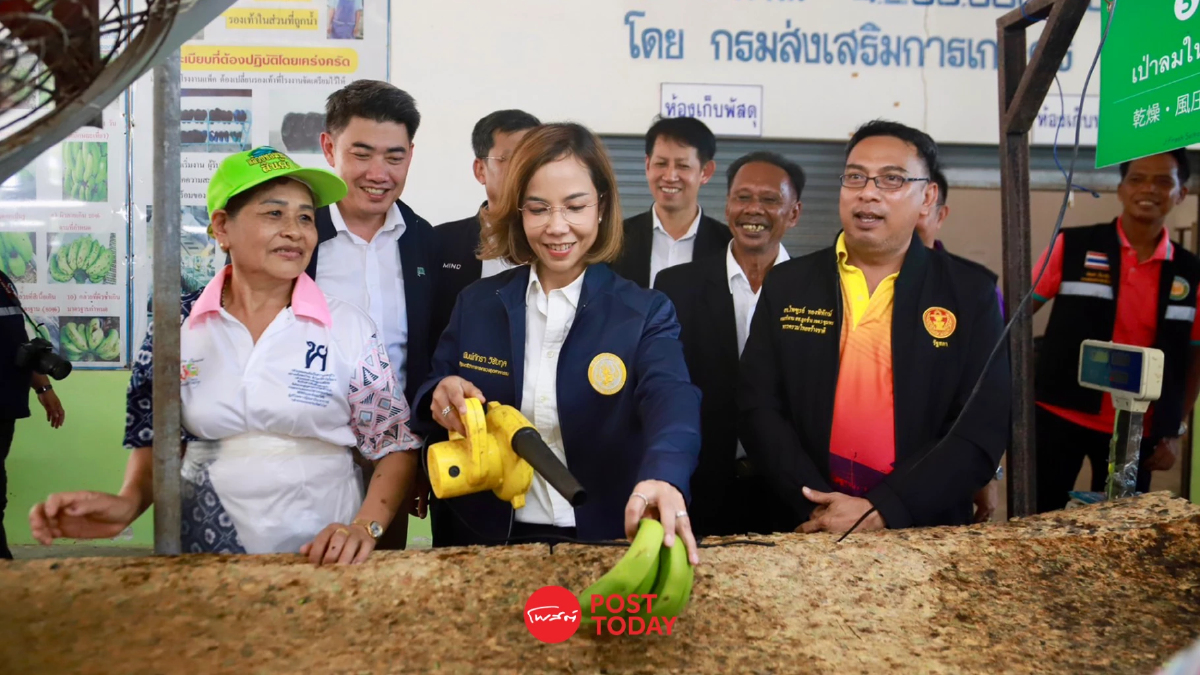 'พิมพ์ภัทรา'สั่งยกระดับธุรกิจชุมชนชูต้นแบบเครื่องทุ่นแรงผู้สูงอายุ 'พิมพ์ภัทรา'สั่งยกระดับธุรกิจชุมชนชูต้นแบบเครื่องทุ่นแรงผู้สูงอายุ