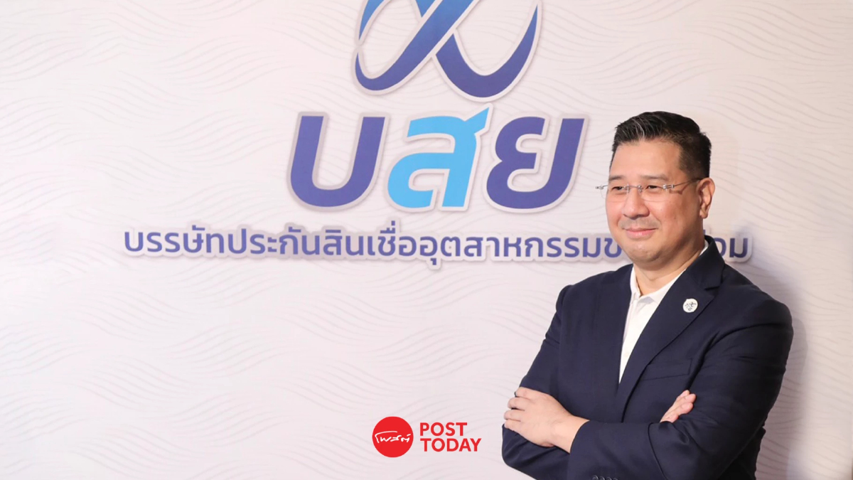 บสย.สนับสนุนยอดค้ำ SMEs ไตรมาสแรก พุ่งกว่า 1.4 หมื่นล้านบาท บสย.สนับสนุนยอดค้ำ SMEs ไตรมาสแรก พุ่งกว่า 1.4 หมื่นล้านบาท