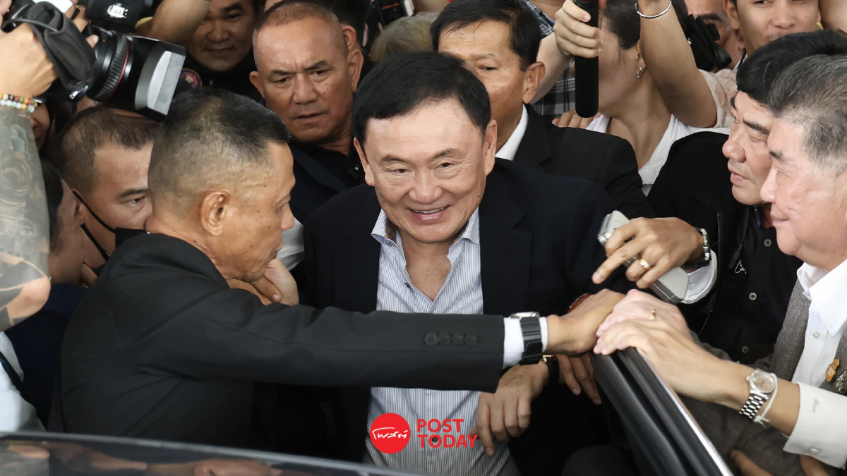 'แพทองธาร'เผย'ทักษิณ'แข็งแรงขึ้นไปสงกรานต์เชียงใหม่ 'แพทองธาร'เผย'ทักษิณ'แข็งแรงขึ้นไปสงกรานต์เชียงใหม่