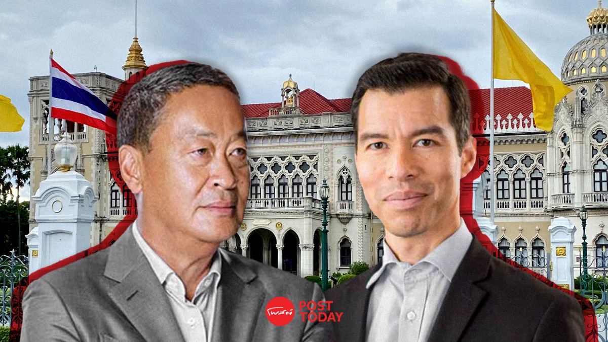 "เจษฎ์ โทณะวณิก"ชี้ 'เศรษฐา ทวีสิน'มีโอกาสหลุดเก้าอี้นายกฯ "เจษฎ์ โทณะวณิก"ชี้ 'เศรษฐา ทวีสิน'มีโอกาสหลุดเก้าอี้นายกฯ