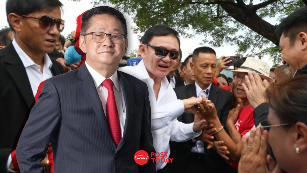 ประเสริฐ เชื่อ ชาวโคราชแห่ต้อนรับ ทักษิณ สะท้อนความเชื่อมั่นรัฐบาลเพื่อไทย ประเสริฐ เชื่อ ชาวโคราชแห่ต้อนรับ ทักษิณ สะท้อนความเชื่อมั่นรัฐบาลเพื่อไทย
