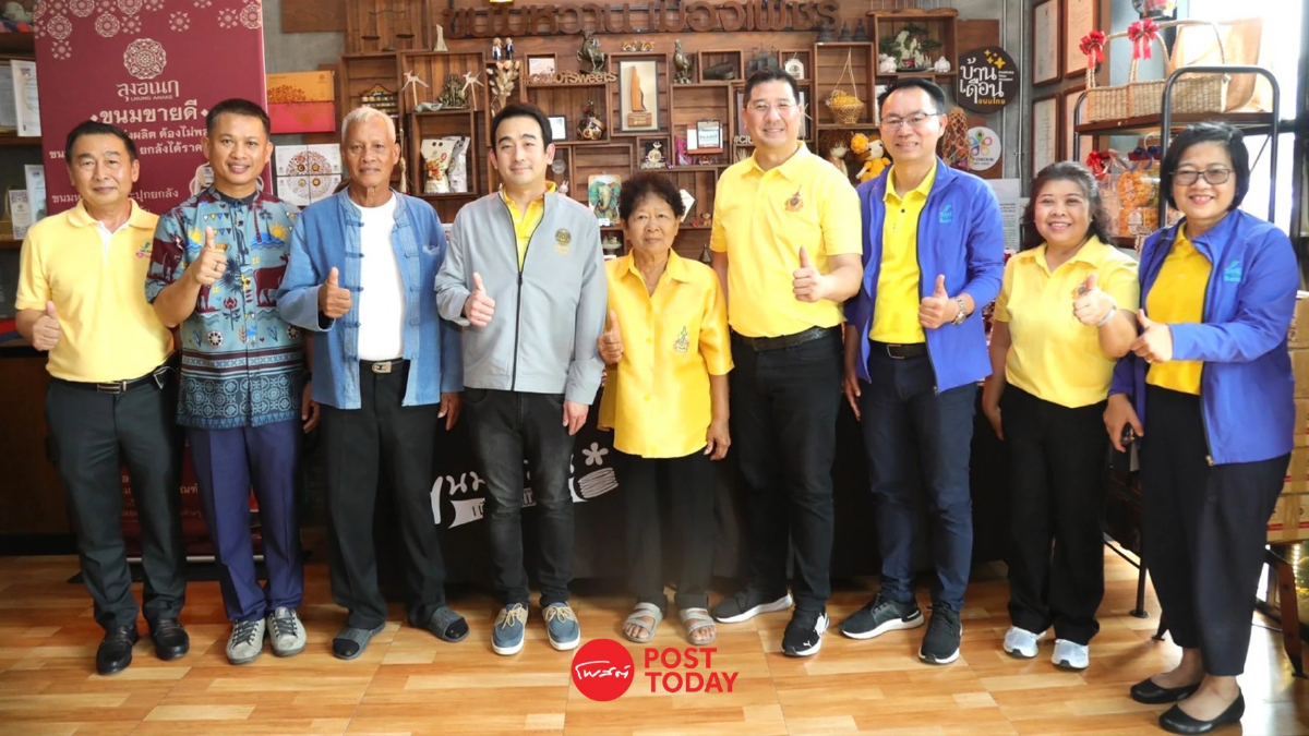 คลัง พบผู้ประกอบการSMEs จ.เพชรบุรี รับฟังความคิดเห็นเข้าถึงแหล่งเงินทุน คลัง พบผู้ประกอบการSMEs จ.เพชรบุรี รับฟังความคิดเห็นเข้าถึงแหล่งเงินทุน