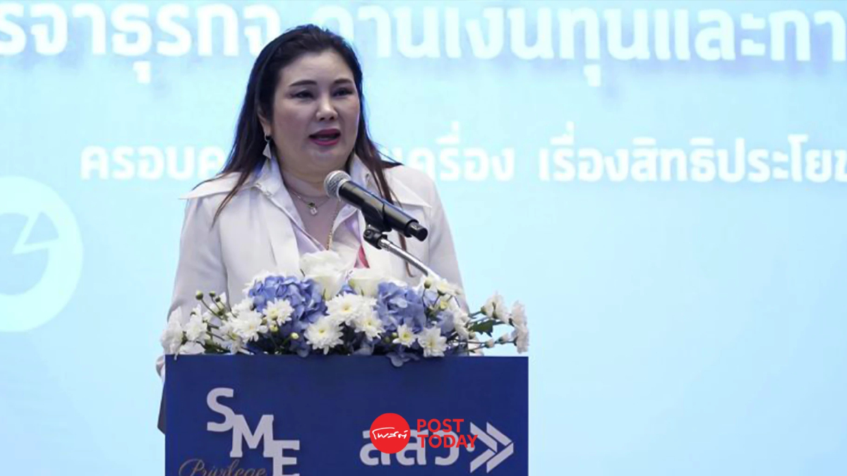 สสว.จัดงานเสริมแกร่ง เอสเอ็มอีไทย 51 ราย เสนอแผน-จับคู่ธุรกิจ สสว.จัดงานเสริมแกร่ง เอสเอ็มอีไทย 51 ราย เสนอแผน-จับคู่ธุรกิจ