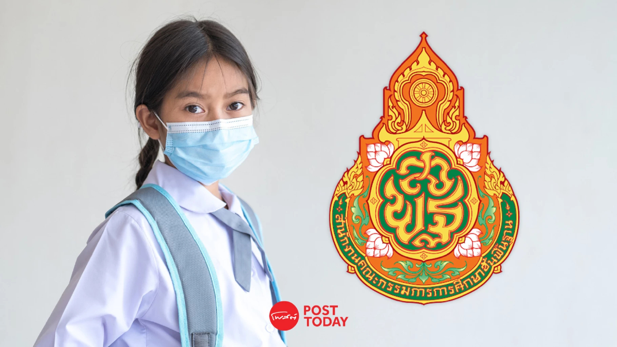 รัฐบาลรับมือโควิดเปิดเทอมปี67ระบาดหนักสั่งปิด-ปรับรูปแบบการสอน รัฐบาลรับมือโควิดเปิดเทอมปี67ระบาดหนักสั่งปิด-ปรับรูปแบบการสอน
