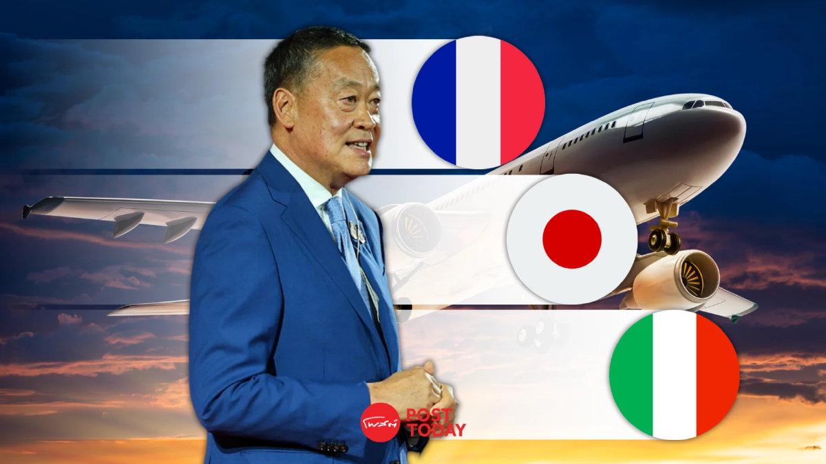 เศรษฐา แจงภารกิจเยือนฝรั่งเศส อิตาลี ญี่ปุ่น ดึงนักลงทุน ต่อยอด Soft Power เศรษฐา แจงภารกิจเยือนฝรั่งเศส อิตาลี ญี่ปุ่น ดึงนักลงทุน ต่อยอด Soft Power