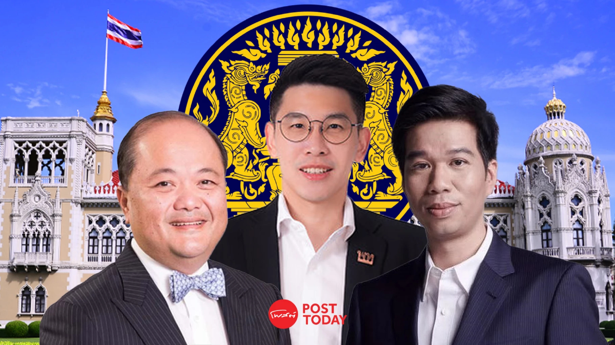 ครม.มีมติแต่งตั้งข้าราชการการเมือง ชโยทิต ผู้แทนการค้า ณณัฎฐ์ รองเลขานายกฯ ครม.มีมติแต่งตั้งข้าราชการการเมือง ชโยทิต ผู้แทนการค้า ณณัฎฐ์ รองเลขานายกฯ