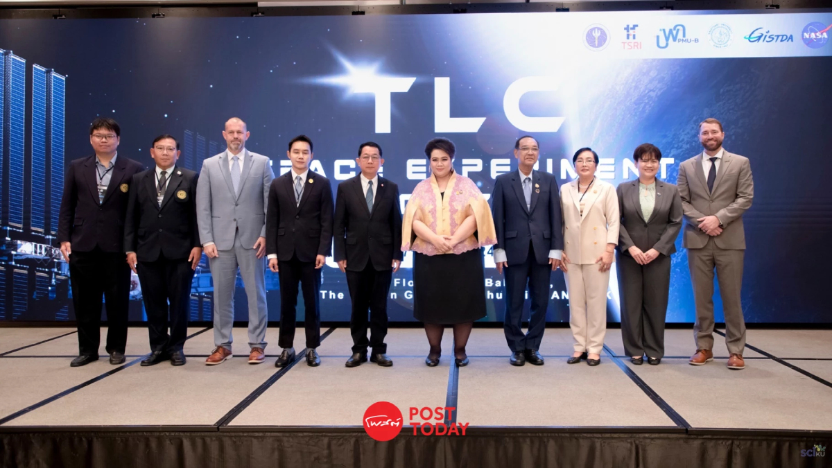 “โครงการ Thailand Liquid Crystals in SPace” จับมือนาซาศึกษาผลึกเหลวในอวกาศ “โครงการ Thailand Liquid Crystals in SPace” จับมือนาซาศึกษาผลึกเหลวในอวกาศ