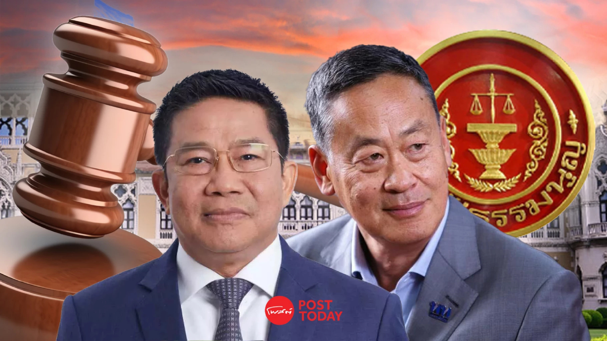 จับตา พิชิต ลาออก ฝ่าปมร้อนคุณสมบัติรัฐมนตรี รักษาเสถียรภาพรัฐบาลเศรษฐา จับตา พิชิต ลาออก ฝ่าปมร้อนคุณสมบัติรัฐมนตรี รักษาเสถียรภาพรัฐบาลเศรษฐา