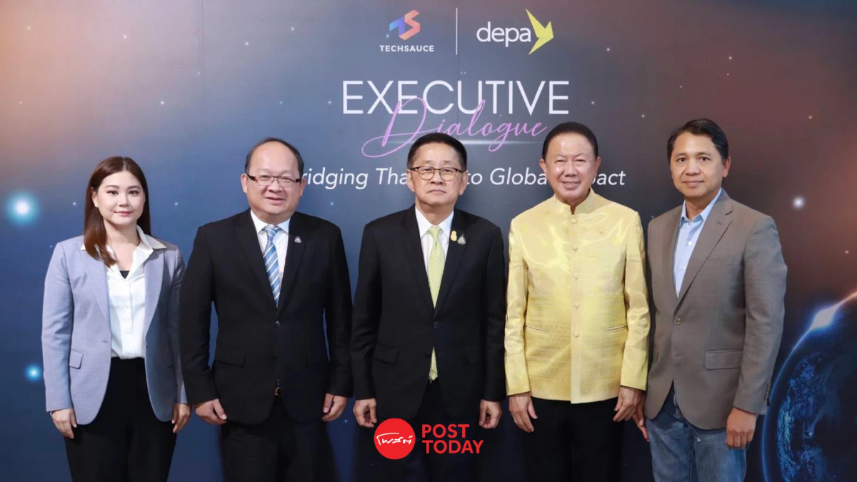 กระทรวงดีอี ร่วมกับ Techsauce หนุน สตาร์ทอัพไทยสู่เวทีโลก กระทรวงดีอี ร่วมกับ Techsauce หนุน สตาร์ทอัพไทยสู่เวทีโลก