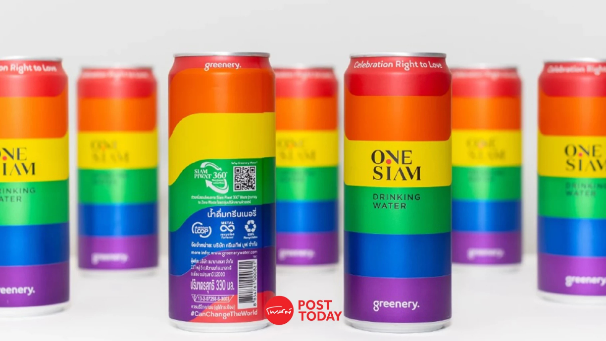 สยามพิวรรธน์ เปิดตัวน้ำดื่มลิมิเต็ด ONE SIAM รุ่นพิเศษ สนับสนุน Pride Month สยามพิวรรธน์ เปิดตัวน้ำดื่มลิมิเต็ด ONE SIAM รุ่นพิเศษ สนับสนุน Pride Month