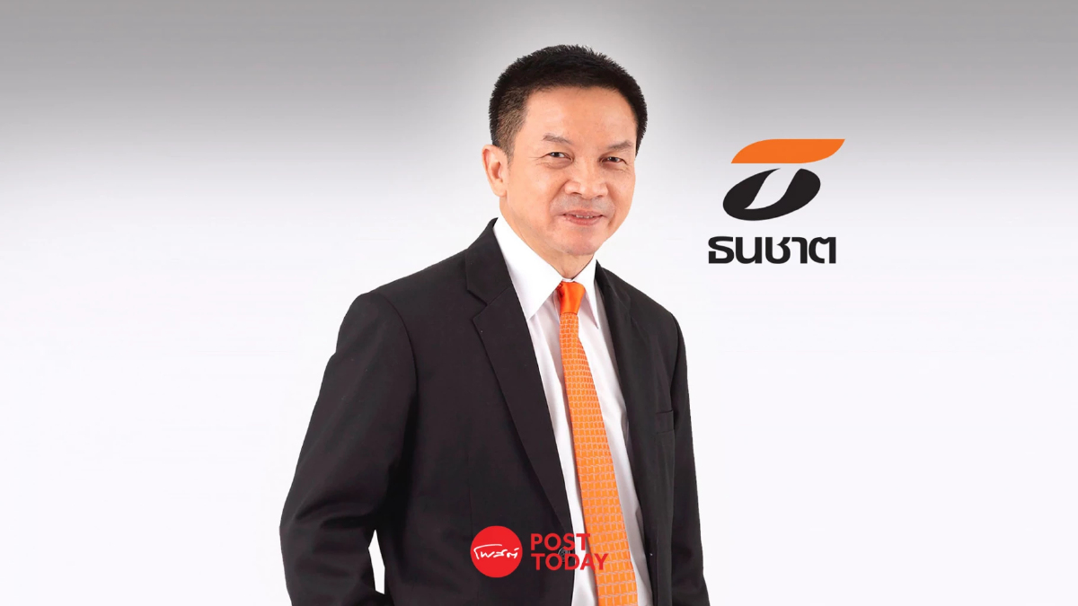 TCAP โชว์ไตรมาสแรกกำไรสุทธิ 1,762 ล้าน พุ่ง 11.6% บริษัทย่อย บริษัทร่วมเติบโต TCAP โชว์ไตรมาสแรกกำไรสุทธิ 1,762 ล้าน พุ่ง 11.6% บริษัทย่อย บริษัทร่วมเติบโต