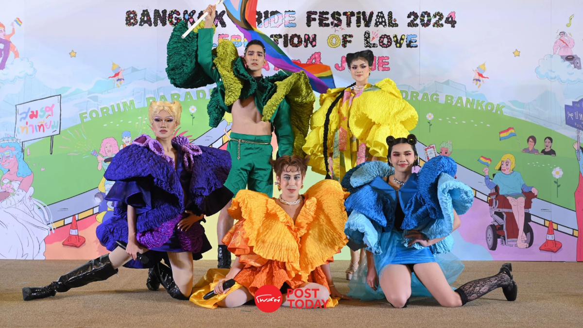 "ยาดมโป๊ยเซียน" หนุนความเท่าเทียมทางเพศ LGBTQ+ ในกลุ่มคนพิการ "ยาดมโป๊ยเซียน" หนุนความเท่าเทียมทางเพศ LGBTQ+ ในกลุ่มคนพิการ