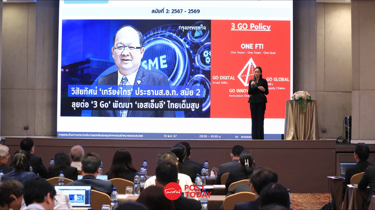 สกสว.จับมือ หน่วยงานเศรษฐกิจ เสริมแกร่งอุตสาหกรรมสู่พลังงานสะอาด สกสว.จับมือ หน่วยงานเศรษฐกิจ เสริมแกร่งอุตสาหกรรมสู่พลังงานสะอาด