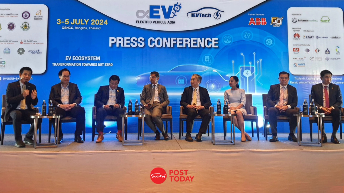 2 สุดยอดงานแสดงเทคโนโลยี EV และการประชุมนานาชาติ iEVTech 2024 2 สุดยอดงานแสดงเทคโนโลยี EV และการประชุมนานาชาติ iEVTech 2024