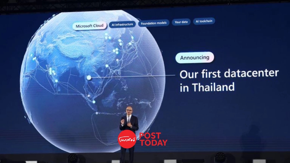 CEO ไมโครซอฟท์ ประกาศตั้งดาต้าเซ็นเตอร์ระดับภูมิภาคในประเทศไทย CEO ไมโครซอฟท์ ประกาศตั้งดาต้าเซ็นเตอร์ระดับภูมิภาคในประเทศไทย