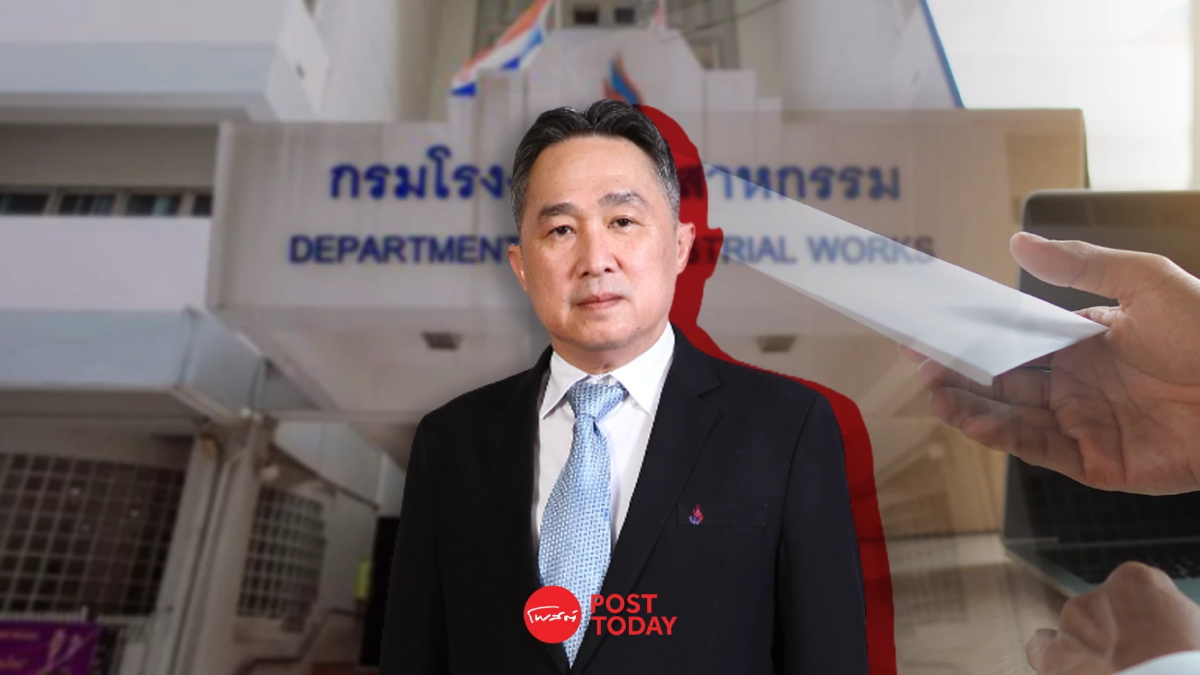 จุลพงษ์ ทวีศรี อธิบดีกรมโรงงานอุตสาหกรรมลาออก เซ่นปมกากแคดเมียม จุลพงษ์ ทวีศรี อธิบดีกรมโรงงานอุตสาหกรรมลาออก เซ่นปมกากแคดเมียม