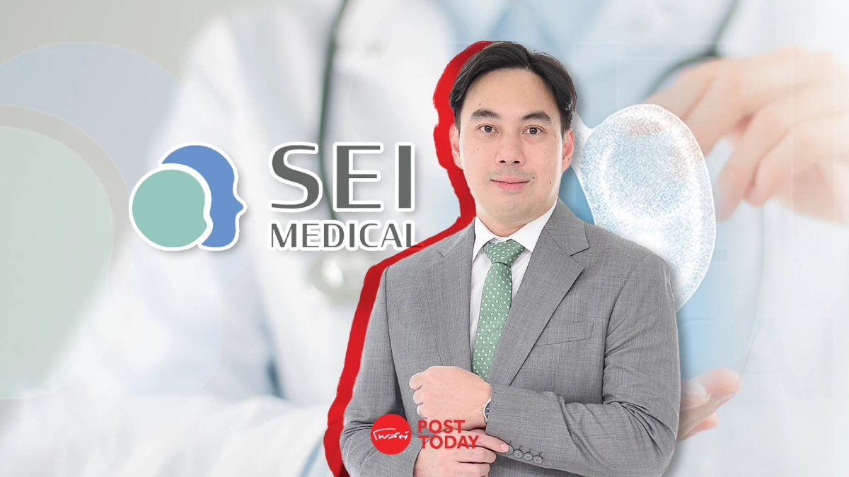 ก.ล.ต.นับหนึ่งไฟลิ่ง SEI จ่อขายไอพีโอ 50 ล้านหุ้น เข้าเทรด mai ก.ล.ต.นับหนึ่งไฟลิ่ง SEI จ่อขายไอพีโอ 50 ล้านหุ้น เข้าเทรด mai