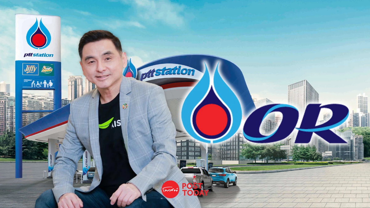 21 พ.ค.บอร์ด OR เสนอ “สมชัย เลิศสุทธิวงค์ ” ซีอีโอ AIS นั่งประธานบอร์ดคนใหม่ 21 พ.ค.บอร์ด OR เสนอ “สมชัย เลิศสุทธิวงค์ ” ซีอีโอ AIS นั่งประธานบอร์ดคนใหม่
