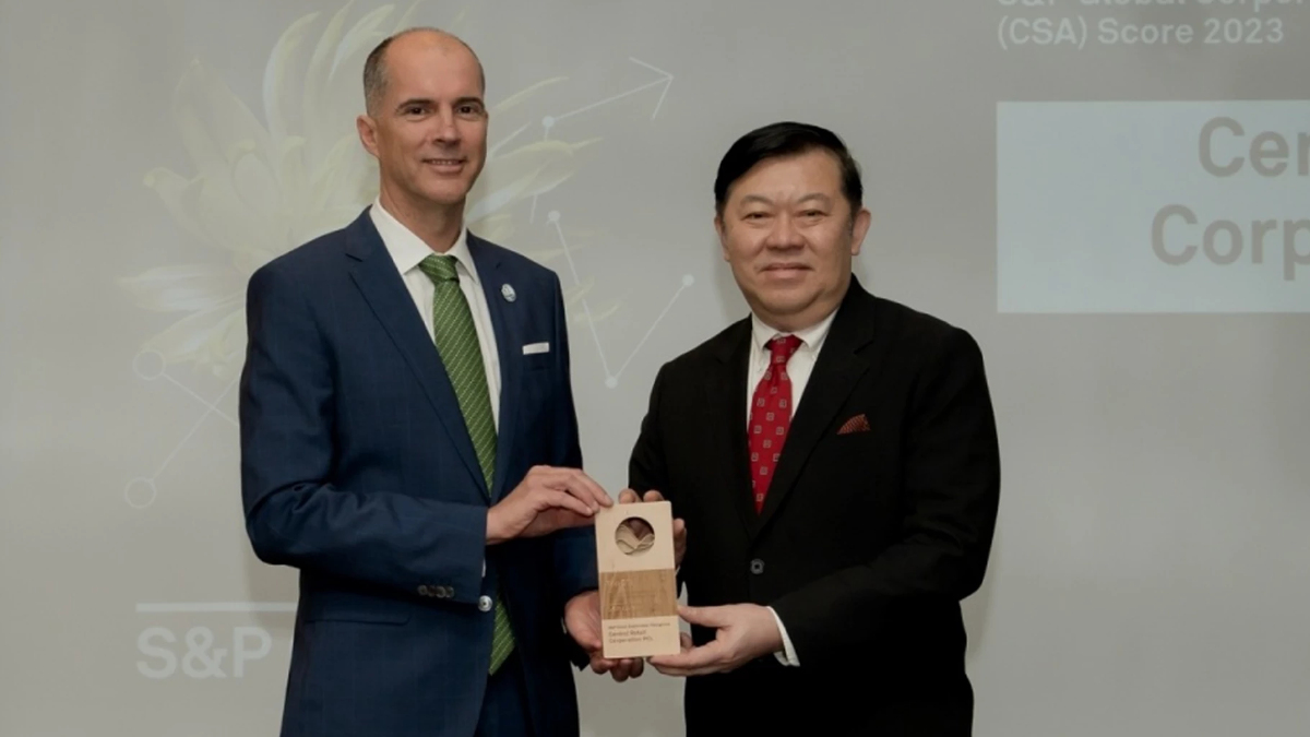 ธุรกิจในเครือกลุ่มเซ็นทรัล รับรางวัลจาก S&P Global ธุรกิจในเครือกลุ่มเซ็นทรัล รับรางวัลจาก S&P Global