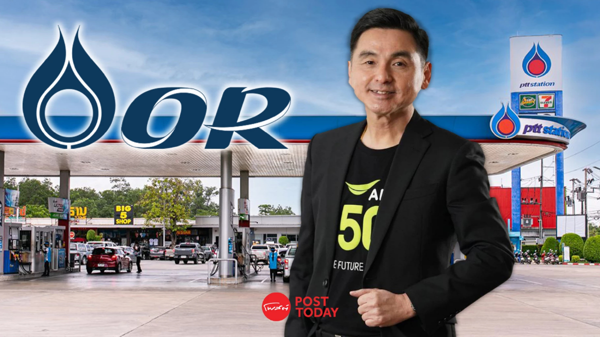 "สมชัย เลิศสุทธิวงค์" ประธานบอร์ด OR คนใหม่ "สมชัย เลิศสุทธิวงค์" ประธานบอร์ด OR คนใหม่