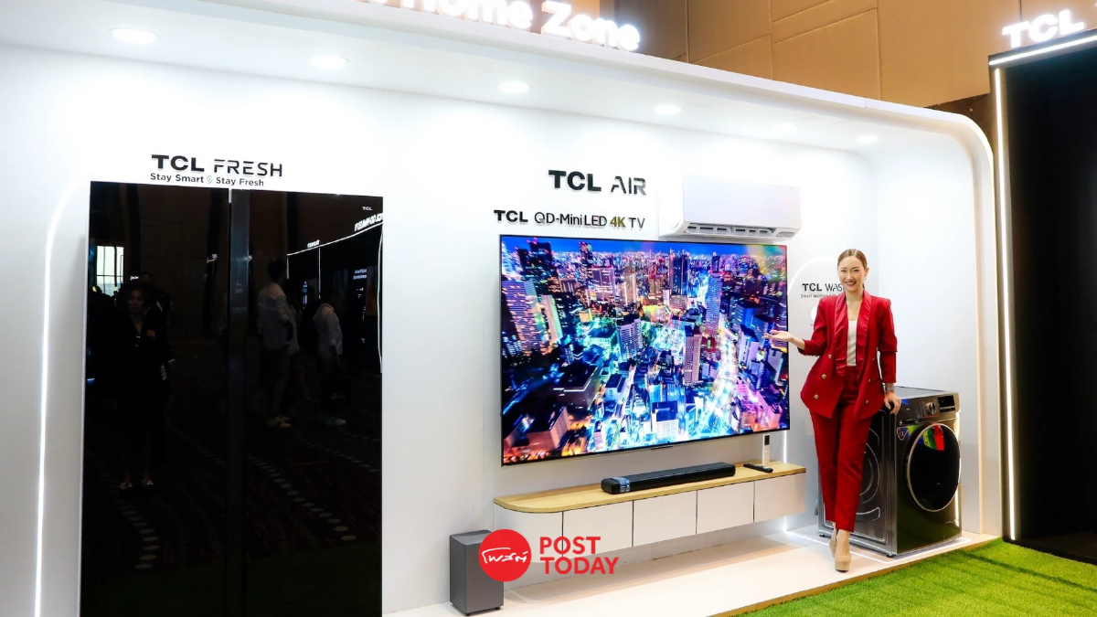 TCL ใช้นวัตกรรมพัฒนาเครื่องใช้ไฟฟ้าในบ้าน พร้อมขยายฐานลูกค้าสู่กลุ่ม IT TCL ใช้นวัตกรรมพัฒนาเครื่องใช้ไฟฟ้าในบ้าน พร้อมขยายฐานลูกค้าสู่กลุ่ม IT