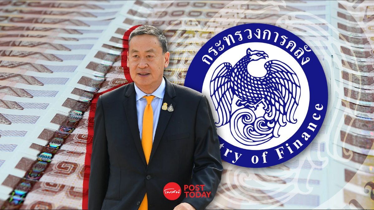 นายกฯ สั่งคลังเร่งรัดเบิกจ่ายงบประมาณปี 2567 ขับเคลื่อนเศรษฐกิจ นายกฯ สั่งคลังเร่งรัดเบิกจ่ายงบประมาณปี 2567 ขับเคลื่อนเศรษฐกิจ