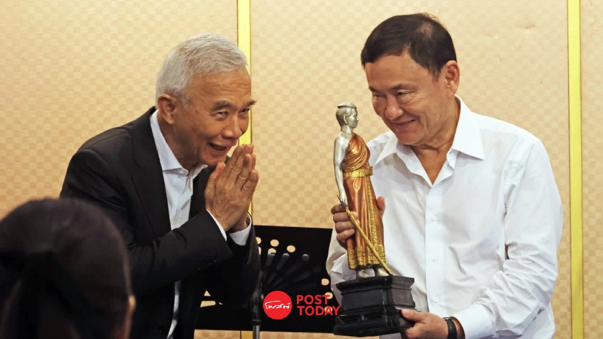 ทักษิณ ชวน สุวัจน์ ร่วมงานเพื่อไทย ยกให้เป็นกำลังสำคัญของพรรค ทักษิณ ชวน สุวัจน์ ร่วมงานเพื่อไทย ยกให้เป็นกำลังสำคัญของพรรค