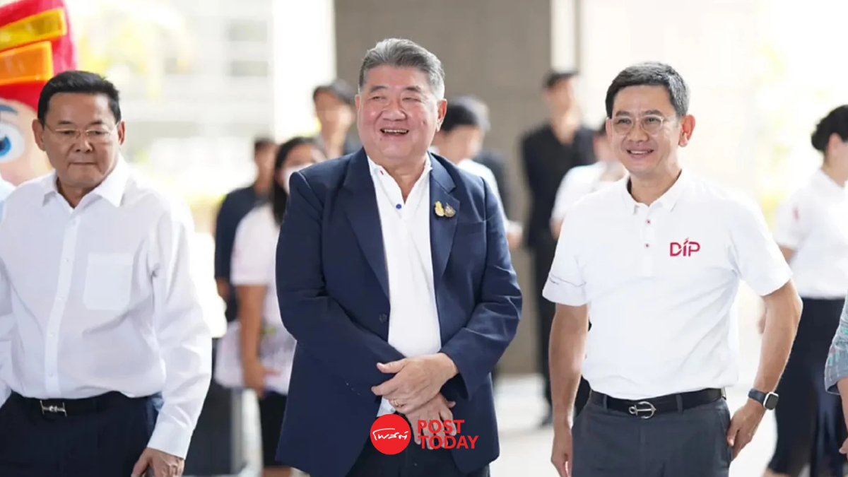 DIP พัฒนาระบบ เปลี่ยนทรัพย์สินทางปัญญาสู่สินทรัพย์ดิจิทัล ต่อยอดเศรษฐกิจ DIP พัฒนาระบบ เปลี่ยนทรัพย์สินทางปัญญาสู่สินทรัพย์ดิจิทัล ต่อยอดเศรษฐกิจ