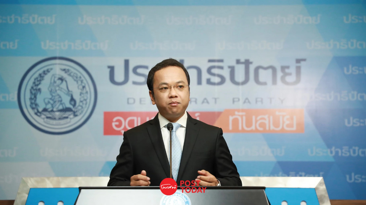 "ราเมศ" ย้ำไม่เห็นด้วยรัฐบาลแก้กฎหมาย หวังลดความเป็นอิสระแบงก์ชาติ "ราเมศ" ย้ำไม่เห็นด้วยรัฐบาลแก้กฎหมาย หวังลดความเป็นอิสระแบงก์ชาติ