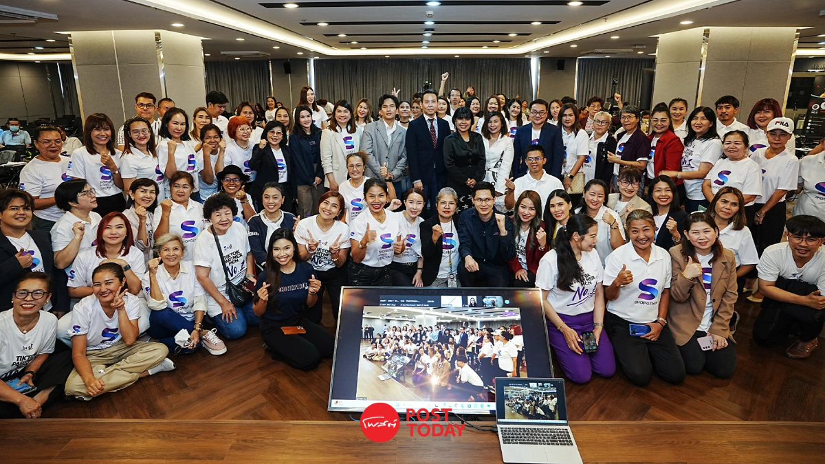 ปั้นนักขายออนไลน์หน้าใหม่สู่ Smart Trader Online ปั้นนักขายออนไลน์หน้าใหม่สู่ Smart Trader Online
