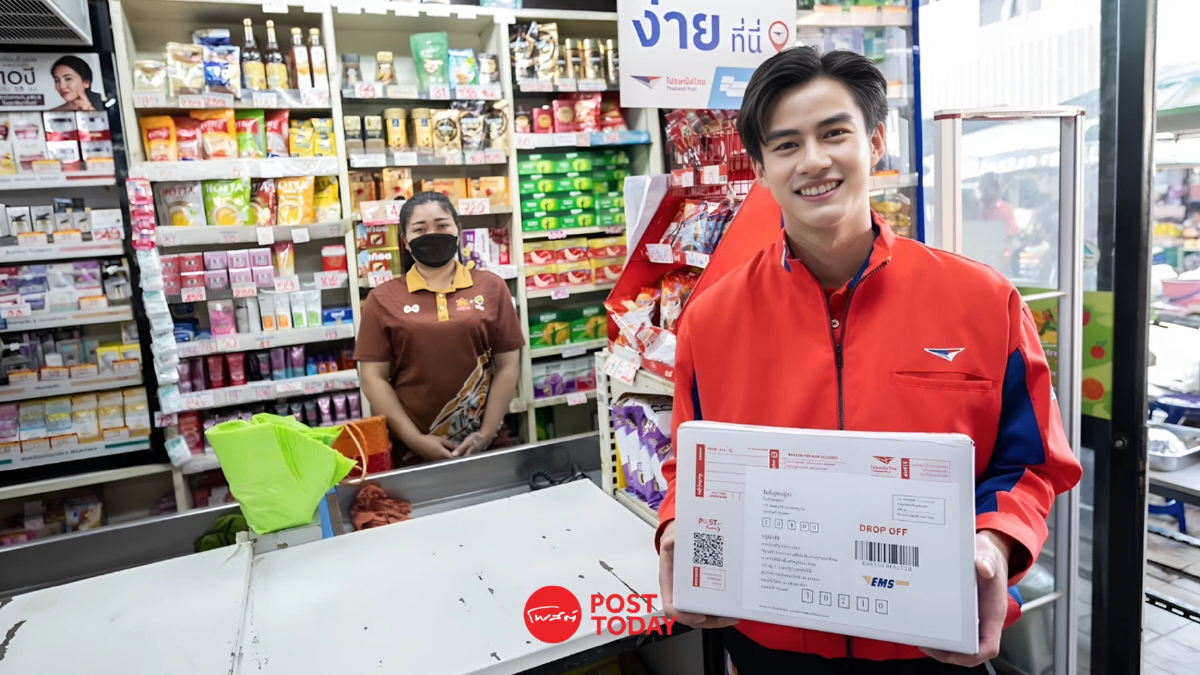 ไปรษณีย์ไทย กรมการค้าภายใน เปิดให้ร้านค้าบน Shopee ดรอปพัสดุที่จุดบริการ ไปรษณีย์ไทย กรมการค้าภายใน เปิดให้ร้านค้าบน Shopee ดรอปพัสดุที่จุดบริการ