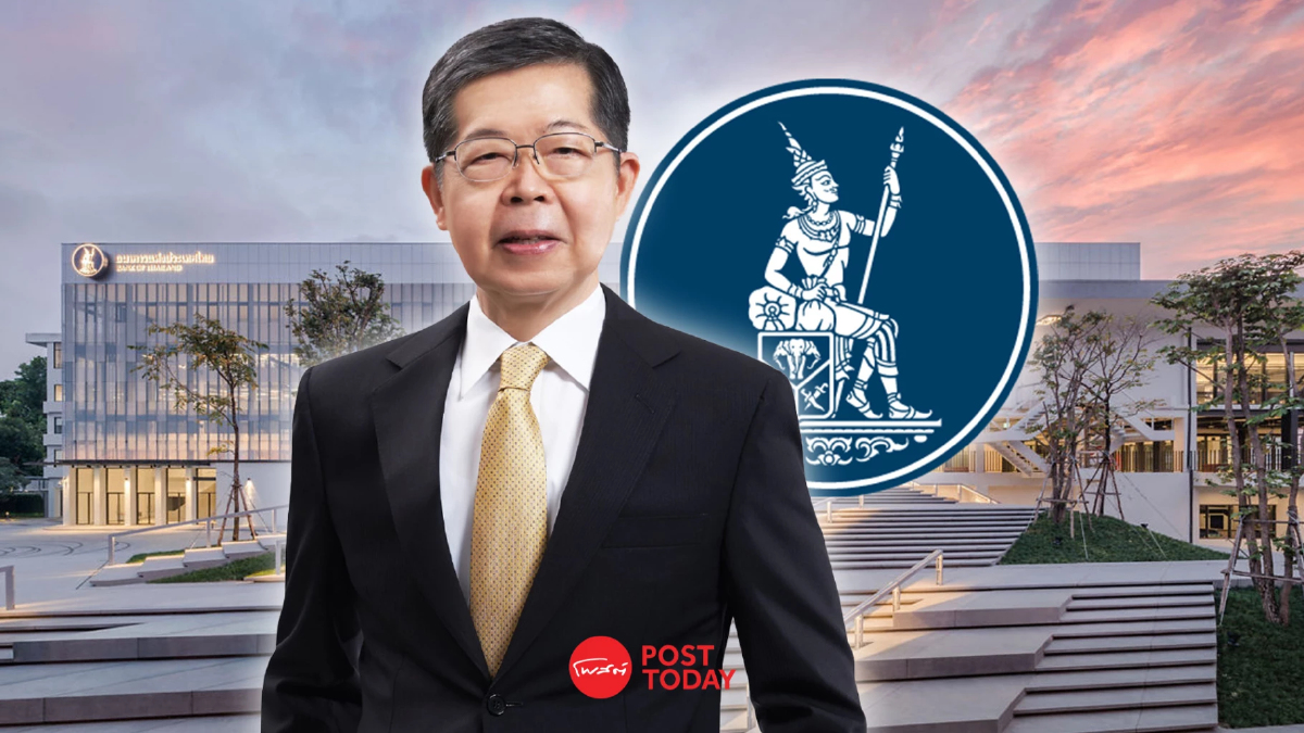 "ประสาร" ค้านแก้กฎหมายธปท. ลดทอนอิสระธนาคารกลาง "ประสาร" ค้านแก้กฎหมายธปท. ลดทอนอิสระธนาคารกลาง