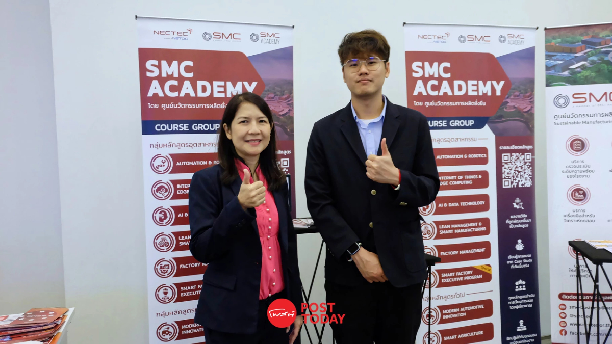 SMC เปิด SMC ACADEMY ดันอุตสาหกรรมไทยสู่ Industry 4.0 จำนวน 7,000 แห่งภายใน 5 ปี SMC เปิด SMC ACADEMY ดันอุตสาหกรรมไทยสู่ Industry 4.0 จำนวน 7,000 แห่งภายใน 5 ปี
