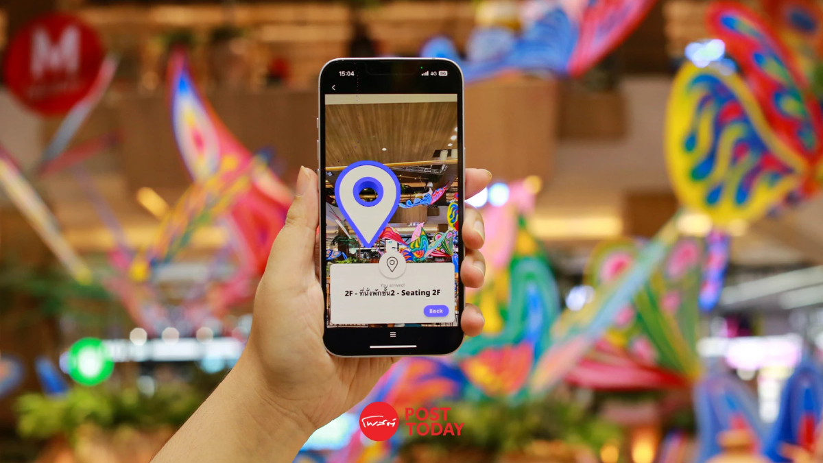 Resonai พัฒนา Indoor Navigation แห่งแรกในประเทศไทย Resonai พัฒนา Indoor Navigation แห่งแรกในประเทศไทย