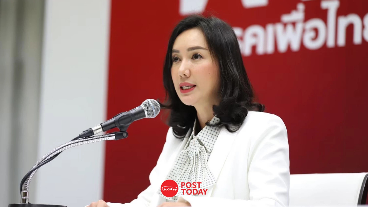 ลิณธิภรณ์ ยัน อุ๊งอิ๊ง ไม่แทรกแซง ธปท. ซัดควรรับฟังเสียงคนขับเคลื่อนนโยบาย ลิณธิภรณ์ ยัน อุ๊งอิ๊ง ไม่แทรกแซง ธปท. ซัดควรรับฟังเสียงคนขับเคลื่อนนโยบาย