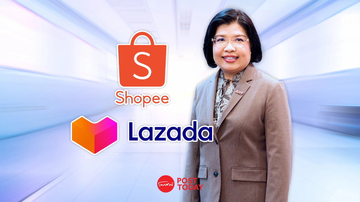 พาณิชย์ จัดมือโปร Shopee-Lazada-LINE ช่วย SMEs ค้าออนไลน์ พาณิชย์ จัดมือโปร Shopee-Lazada-LINE ช่วย SMEs ค้าออนไลน์