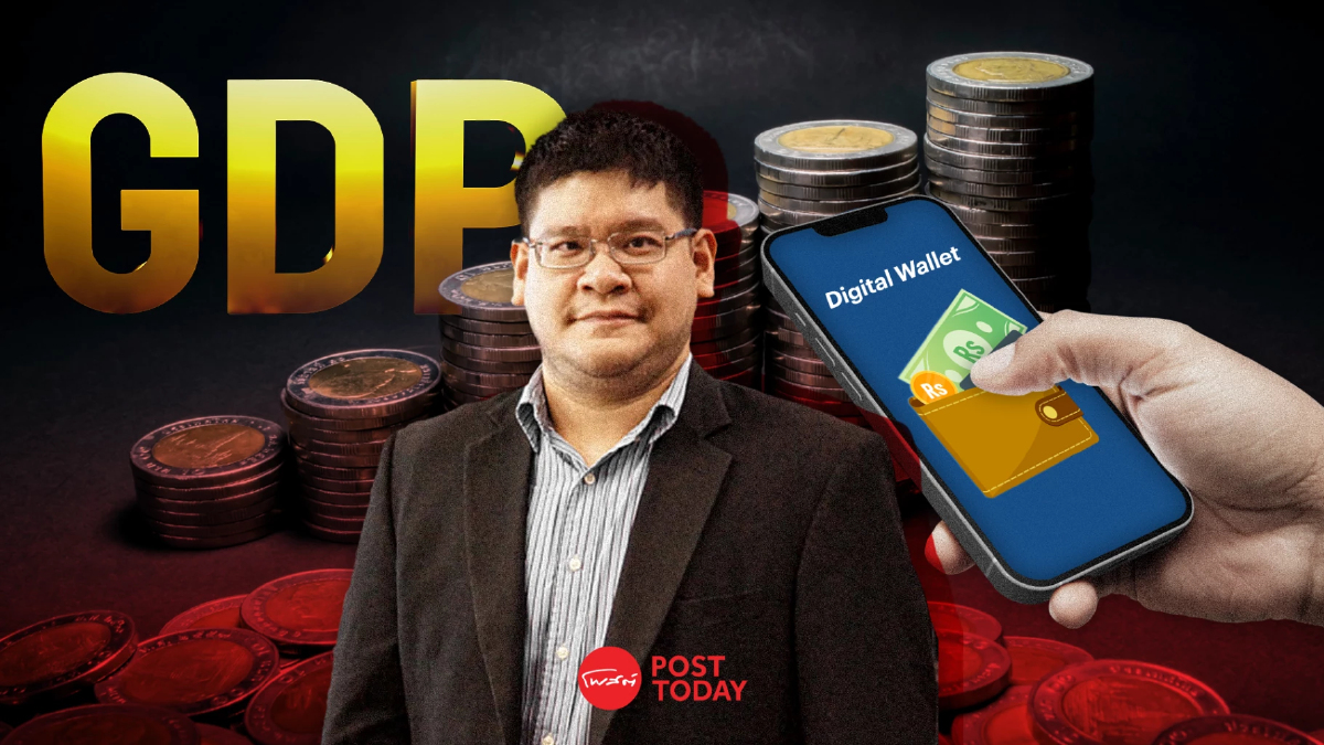 TDRI แนะรัฐหั่นงบไม่จำเป็นทำ "Digital Wallet" แทนการกู้เงินในอนาคตมาใช้ TDRI แนะรัฐหั่นงบไม่จำเป็นทำ "Digital Wallet" แทนการกู้เงินในอนาคตมาใช้