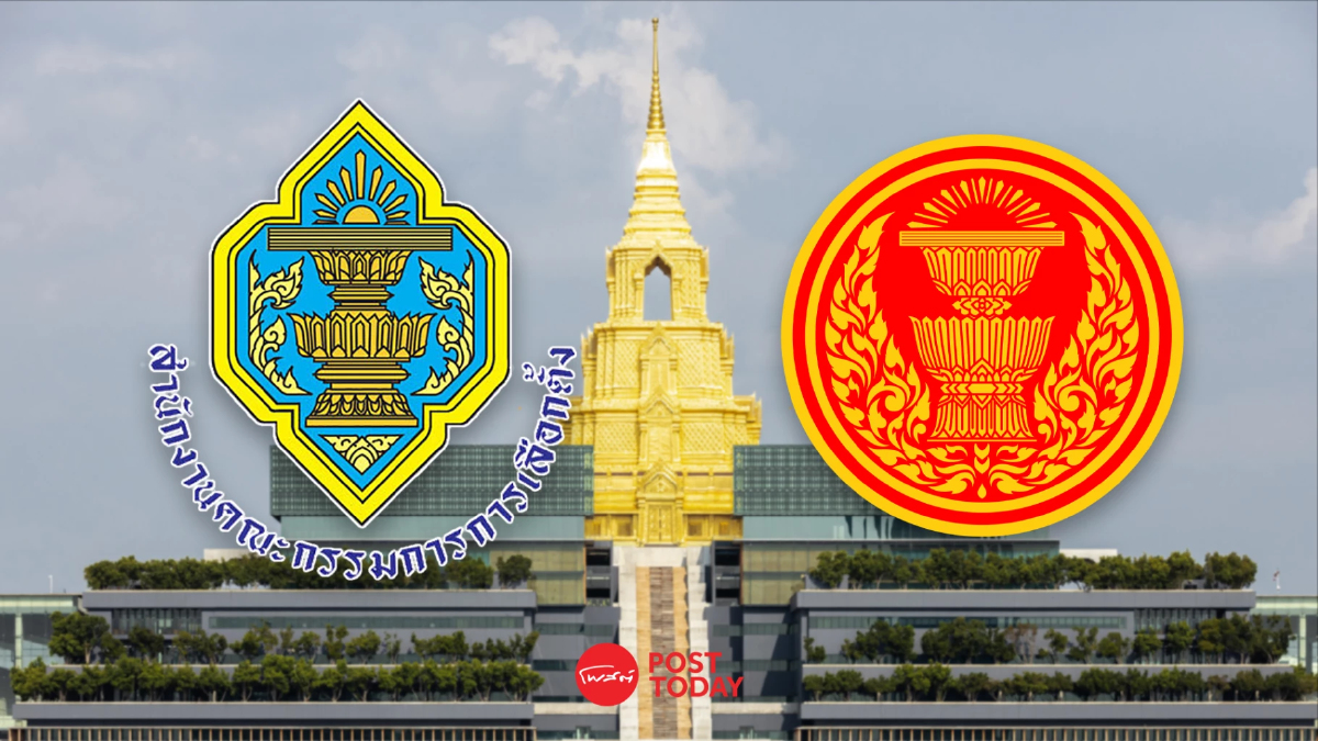 กกต.ออกกฎเข้ม ผู้สมัครสว.67 ห้ามแนะนำตัวผ่านสื่อ ฝ่าฝืนโทษหนักจำคุก 1ปี กกต.ออกกฎเข้ม ผู้สมัครสว.67 ห้ามแนะนำตัวผ่านสื่อ ฝ่าฝืนโทษหนักจำคุก 1ปี